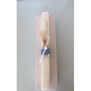 Vela de batismo retangular